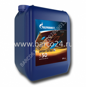 Оригинальные Gazpromneft Diesel Extra 50